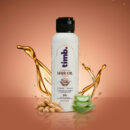 Plant-Based Keratin Hair Oil: Growth, Reduces Hair Loss | 100ml