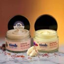 Cocoa & Saffron Body Butter with Shea Butter | Dry Skin | Men & Women | All Seasons | 50gm Each